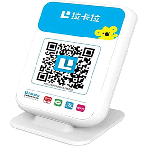 霸州拉卡拉收款云音箱